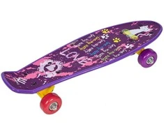 ENERO MINI LOVE KITTY PLASTIKINĖ riedlentė