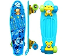 ENERO MINI PUPPY PLASTIC RIEDLENĖ