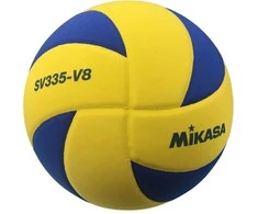 MIKASA SV335-V8 Žiemos tinklinio kamuolys