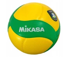 MIKASA V200W CEV tinklinio kamuolys