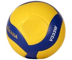 MIKASA V333W School Pro tinklinio kamuolys