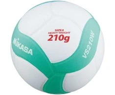 MIKASA VS210W tinklinio kamuolys
