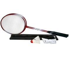 R303 REDOX BADMINTON RINKINYS