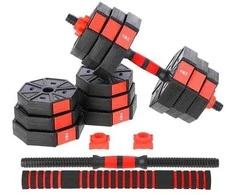 SGC20 Štangos-štangos KOMPOZITAS 20 KG HMS