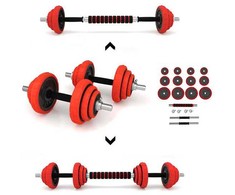 SGGX20 GUMINIAI DAMPbells 20KG HMS