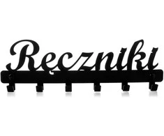 Sieninė kabykla su užrašu Towels, juoda