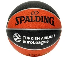 SPALDING Excel TF500 Eurolyga 7 krepšinio kamuolys