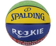 SPALDING naujokų serijos krepšinio kamuolys, 5 metai