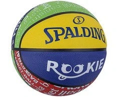 SPALDING naujokų serijos krepšinio kamuolys, 5 metai