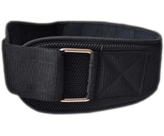 Sunkiosios atletikos diržas M 82 x 15 cm