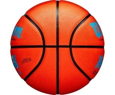 WILSON NCAA ELEVATE VXT R.7 KREPŠINIS