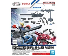 Bandai 1/144 OPTION PARTS SET GUNPLA 12 (LARGE RAILGUN)