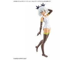 Bandai 30MS OPTION BODY PARTS TYPE - ARM PARTS &amp; LEG PARTS [BROWN]