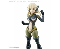 Bandai Option 30MS PASIRENKAMŲ DALIŲ RINKINYS 13 (TAKTINIS KOSTIUMAS) [B SPALVA]