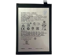 3Mk Protection iiyama XUB2496HSU - iki 25" 3mk Privacy 2-way (be klijų)
