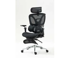 „Activejet“ biuro kėdė, ergonomiška, YK848, juoda