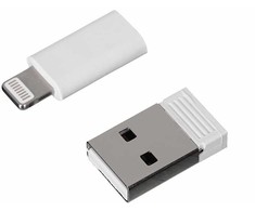 Activejet virvelė su 3 viename įkrovimo laidu, baltas. Galuose įvairios jungtys: USB-C, „Lightning“ adapteris, USB-A