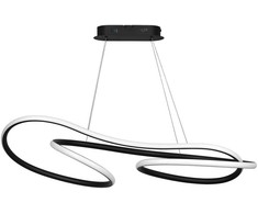 Pakabinamas šviestuvas Activejet LED pendant lamp AJE-LARO LW