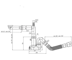 Ani_Plast SIPHON 1 1/2X4 WITH HOSE 40X40