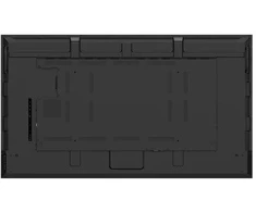 Avtek DS2 75" information display