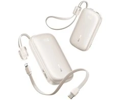 Baseus EnerFill FC21 Qpow 3 Ultra 20000 mAh 22.5W smėlio spalva