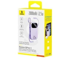 Baseus EnerFill FC21 Qpow 3 Ultra 20000 mAh 22.5W violetinė