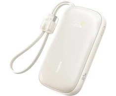 Baseus EnerFill FC21 Qpow 3 Ultra 20000 mAh 22.5W smėlio spalva