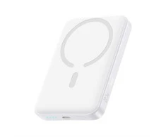 Baseus EnerFill FM11 Ultra-Mini 10000 mAh 22.5W kompatybilny su MagSafe balta