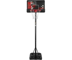 Basketball stand with board and hoop Avento Hot Shot. 90 cm