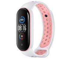 Beline apyrankė Design Mi Band 7/6/5 baltos ir rožinės spalvos