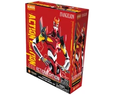Blokees Evangelion Production Model-02 surenkamas plastikinis modelis