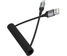 Cable USB A to Micro USB Hoco 2,4A 1,5 m X121 juodas