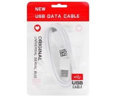 OEM kabelis USB A į C tipo 3.0 2A HD2 1 m baltas