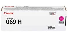 Canon CRG 069H (5096C004) Lazerinė kasetė, Purpurinė