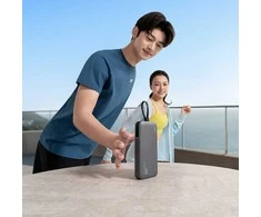 Cuktech LPB200N 40W 20000mAh Powerbank with Integrated Cable - Gray