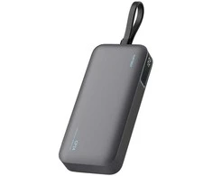 Cuktech LPB200N 40W 20000mAh Powerbank with Integrated Cable - Gray
