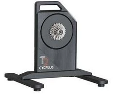 Cycplus T2H smart bike trainer