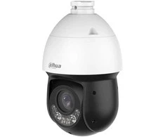 Dahua Kamera Dahua Technology D4D225MB-HNR – didelės spartos IP kamera