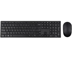 Klaviatūra Dell KM5221W