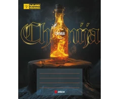DISCO COPYBOOK FORMULA CHEMISTRY 32L (10)