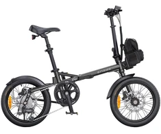 ENGWE ZIP 250W 16" Electric Bike (Gray)