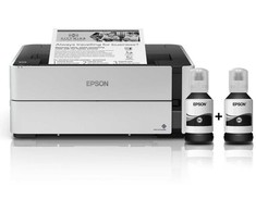 Epson Spausdintuvas EcoTank M1170 Mono, Inkjet, Inkjet Spausdintuvas, Wi-Fi, Maksimalus ISO A serijos popieriaus dydis A4, Baltas
