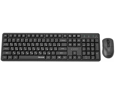 Klaviatūra Gembird KBS-WMS-01-CYRL Silent key Pro Business wireless desktop set, juodas, RU išdėstymas