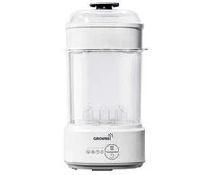 Grownsy bottle sterilizer with dryer (pilka)