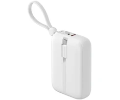 Havit PB5215 - 10000mAh išorinė baterija, balta