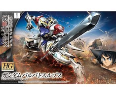 Bandai HG 1/144 GUNDAM BARBATOS LUPUS