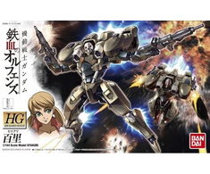 Bandai HG 1/144 HYAKURI