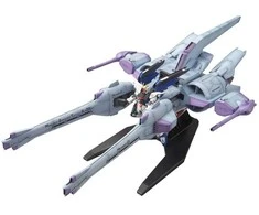Bandai HG 1/144 METEOR UNIT + FREEDOM GUNDAM