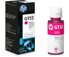 HP M0H55AE Ink. Raudona. 70 ml