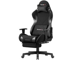 Meester Group Sp. z o.o. Huzaro Force 5.7 Juodas gaming chair